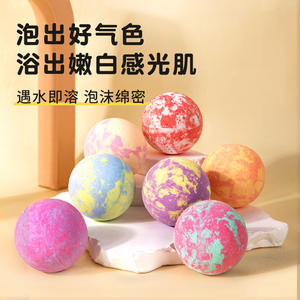 Bombes de bain multicolores transfrontalières 60g, boules de <span class=keywords><strong>sel</strong></span> de bain à dissolution rapide, <span class=keywords><strong>sel</strong></span> de mer, <span class=keywords><strong>sel</strong></span> d'<span class=keywords><strong>Epsom</strong></span>, huile essentielle, bain moussant - Product Image 5