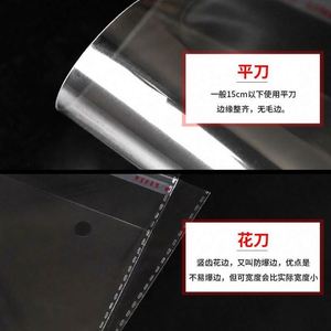 Resealable Transparent BOPP Cellophane <b>Bags</b> Self Adhesive Seal Custom Printed Logo <b>Recyclable</b> for Shoes Packaging - Product Image 3
