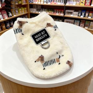 Pantalones para Perro Estilo Otoño/Invierno con Cuello Estampado de Franela de Dos Capas para Bulldogs y <span class=keywords><strong>Cocker</strong></span> Spaniels, Tallas S a M, Ropa para Perros - Product Image 3