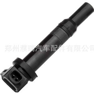 Bobina de encendido Hyundai Kia 27301-3CEA0 27301-3E100 para motor de 3.0L, pieza de repuesto - Product Image 4