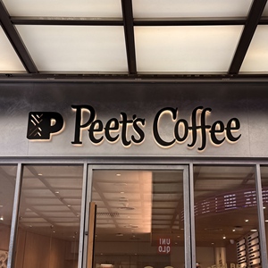 Tùy chỉnh ngoài trời dễ dàng cài đặt cao cấp sáng <span class=keywords><strong>LED</strong></span> quảng cáo biển thư dấu hiệu cho cửa hàng kinh doanh dấu hiệu - Product Image 2