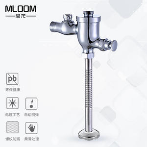 Válvula de descarga del urinario de cierre lento con núcleo de cobre, tipo copa de vino, válvula de parada de retardo de orina, diseño oculto montado en la pared - Product Image 2