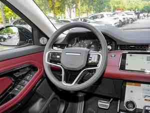 <span class=keywords><strong>Prezzo</strong></span> a buon mercato 2024 marca Land <span class=keywords><strong>Rover</strong></span> gamma Aurora nuova benzina + 48V sistema ibrido leggero pronto Stock in cina 5 posti LHD - Product Image 4