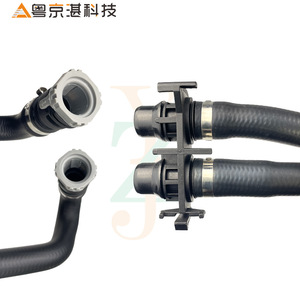 ยาง J9C1272 LR019276สำหรับเครื่องทำน้ำอุ่นของเครื่องยนต์แลนด์โรเวอร์ท่อคู่สำหรับเล่นกีฬาอิสระ2 Evoque - Product Image 1