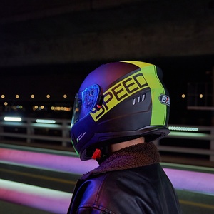 Casques de <span class=keywords><strong>moto</strong></span> BYB/168 2023, fabriqués en usine, <span class=keywords><strong>pas</strong></span> chers, en ABS, à double visière, de haute qualité, pour femmes. - Product Image 3