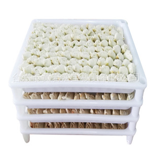 Barquette rectangulaire en plastique pour dumplings surgelés, multi-compartiments, empilable, blanche, type autoportant - Product Image 1
