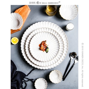 <span class=keywords><strong>Vaisselle</strong></span> en céramique de chrysanthème, vente en gros, four japonais changé, ensembles d'assiettes ménagères, <span class=keywords><strong>vaisselle</strong></span> en céramique - Product Image 1
