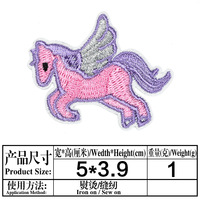 Patchs brodé de licorne, couleur rose et violet, en tissu arc-en-ciel, vente en gros,