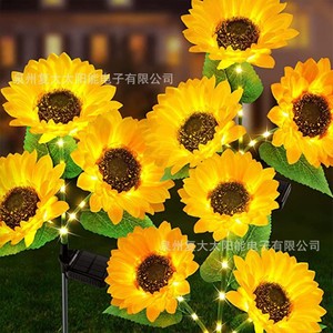 Lámpara Solar de Jardín con Forma de Girasol, 3 Cabezas, con Panel Solar, Resistente al Agua, Decoración para Exteriores - Product Image 3