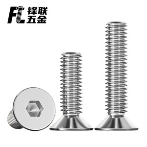 Tornillos de Cabeza Plana con Hexágono Interior de Acero Inoxidable 304 Fenglian M6 A2-70 Grado A para la Industria de la Construcción - Product Image 2