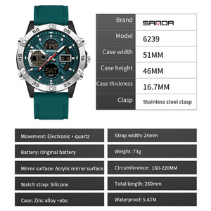 Montre numérique pour homme SANDA 6239, montre de sport tendance, étanche, double affichage, lumineuse, compte à rebours, date - Product Image 2