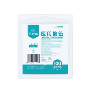 Hisopos de algodón médicos Haishi Hainuo Beswell, 100 sobres, de un solo cabezal, estériles, hisopos de algodón con palo de bambú desechables - Product Image 3