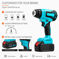 Pistolet thermique sans fil 20V MAX sans balais, haute puissance, portable, professionnel, fourniture d'usine OEM/ODM, meilleure qualité, outil super performant amélioré