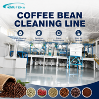Ligne de nettoyage industrielle pour grains de café Mufeng 5-10 T/H, séparateur et trieuse par gravité
