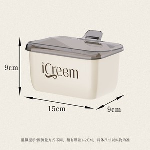 Pot à épices avec poignée et couvercle à clapet, taille L, pour le stockage d'épices solides, récipient de cuisine - Product Image 5