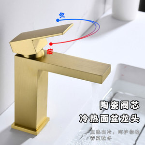 Brass Basin Faucet Single Handle Ceramic Valve Core Deck Mounted Hot Cold Water Sink Tap - Product Image 1