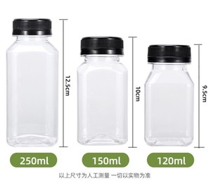 120ml 150ml 250ml 350ml 500ml 1000ml giá rẻ giá Tùy chỉnh hình vuông Pet nhựa máy ép trái cây chai cho nước trái cây kinh doanh - Product Image 4