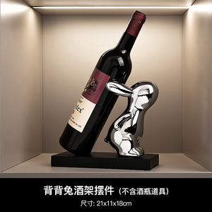 Armoire à vin en céramique décorative pour la maison strictement sélectionnée résine artisanat cadeaux de pendaison de crémaillère Behanmei créatif <span class=keywords><strong>lapin</strong></span> casier à vin - Product Image 6