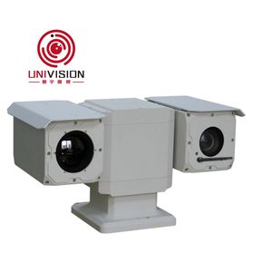 Cámara PTZ Biespectral Térmica de 225 mm con Zoom Óptico 52x y Estabilización por Giroscopio para Monitoreo de Seguridad en Hafen y de Largo Alcance - Product Image 1