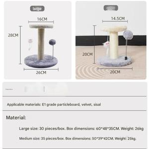 Arbre à chat interactif avec tour de griffage en sisal, perchoir en peluche et jouets interactifs – Tailles L/M pour chats - Product Image 5