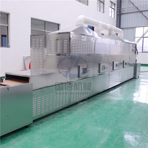 Equipo de Esterilización por Microondas de la <span class=keywords><strong>Mejor</strong></span> Calidad, Secador de Arena para <span class=keywords><strong>Gatos</strong></span> con Esterilización por Microondas - Product Image 6