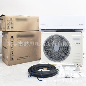 เครื่องปรับอากาศแบบแยกส่วน 1.5 แรงม้า 12000 บีทียู อินเวอร์เตอร์ ประหยัดพลังงาน สำหรับใช้ในบ้าน พร้อมรีโมทคอนโทรล และชุดติดตั้ง - Product Image 2