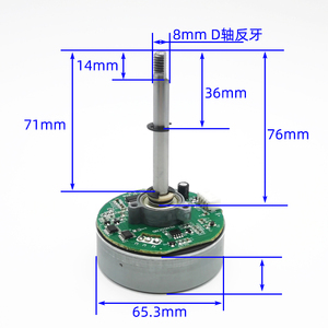 มอเตอร์ไร้แปรงถ่านดีซี Fsa888 12V 15V 24V แรงดันไฟฟ้ากว้าง รูปทรงตัว D โรเตอร์ภายนอก สำหรับเครื่องใช้ไฟฟ้าภายในบ้าน - Product Image 4