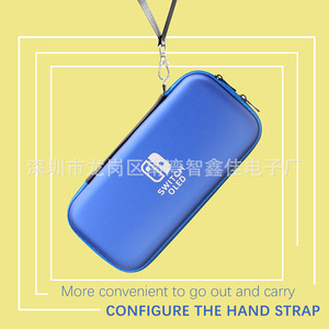 <b>Switch</b> Oled EVA Hard <b>Case</b> Storage Bag For <b>Nintendo</b> <b>Switch</b> Oled Console <b>Protective</b> Cover With Zipper Design - Product Image 4