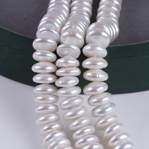 Perla de Agua Dulce Blanca de Zhuji de 14-15 mm, Perla Natural en Forma de Botón para Hacer Collares y Pulseras, Forma Redonda Plana con Orificio Central - Product Image 3