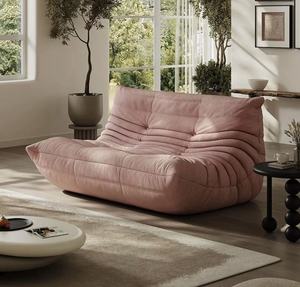 โซฟาพกพาวัสดุ PC รุ่นใหม่ พร้อมระบบควบคุมผ่านแอป ดีไซน์กะทัดรัด เหมาะสำหรับใช้ในบ้าน สำนักงาน และโรงแรม - Product Image 2