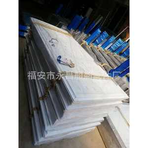 Portes et fenêtres marines ignifuges en acier de classe A0, porte ignifuge de classe B pour cabine marine, état neuf et d'occasion disponible - Product Image 2