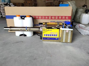 Bateria elétrica industrial portátil sem fio Mosquito mochila pulverizador térmico nebulizador máquina produtos químicos - Product Image 5