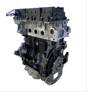 MPI DOHC 1.0L เบนซิน3สูบ SQR371F มอเตอร์บล็อกยาวเครื่องยนต์ SQR371F SQR371สำหรับ Chery QQ3 QQ QME QQ5 Cowin 1 A1 - Product Image 1