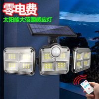 Lámparas solares Lámparas de jardín al aire libre Se iluminan automáticamente cuando se oscurece Control remoto dividido, garaje con sensor de cuerpo humano