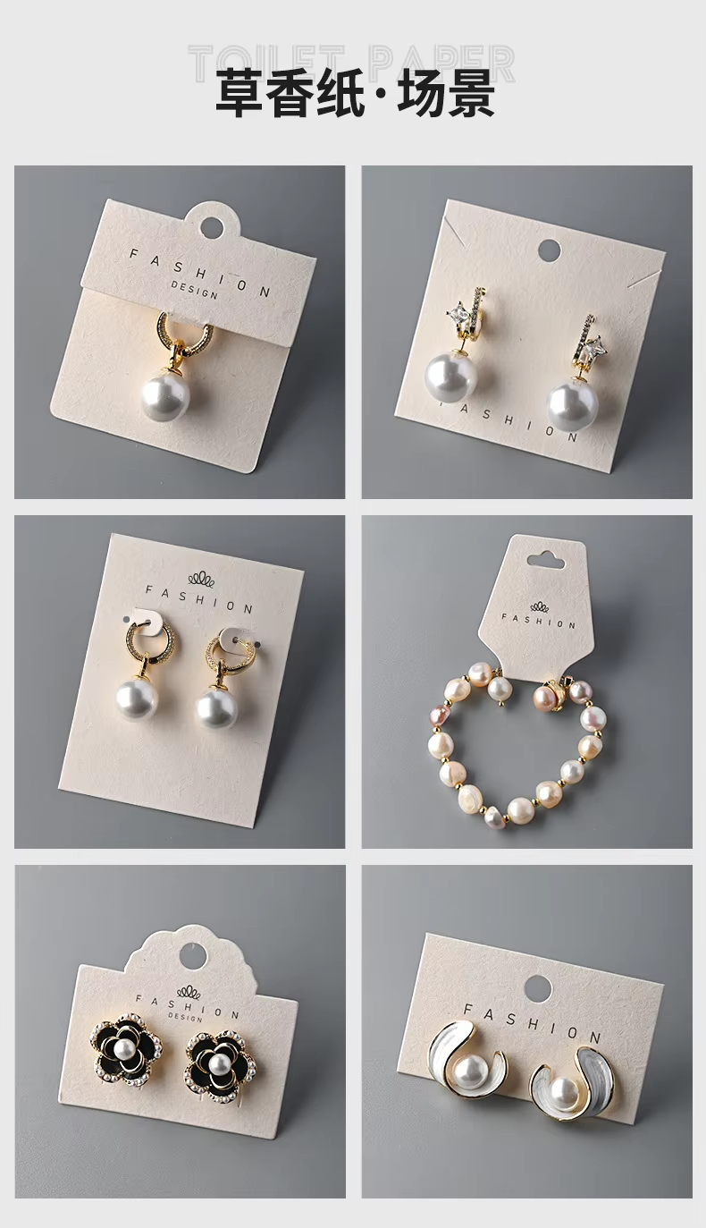 White Grass scented paper