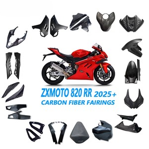 Kit de Carenado de Fibra de Carbono Seca 3K para Motocicleta ZXMOTO 820RR 2025-2026, Paneles de Modificación Completa - Product Image 2