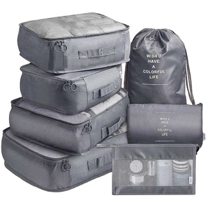 Ensemble de 7 sacs de rangement de voyage pliables carrés personnalisés, résistants à l'eau et de grande capacité - Product Image 1