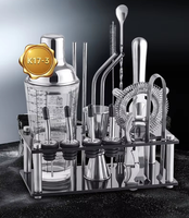 Ensemble de shakers à cocktails en acier inoxydable durable avec logo personnalisé, 12 pièces, kit d'outils de bar, support en acrylique, mélangeur pour barman à domicile, accessoires de bar