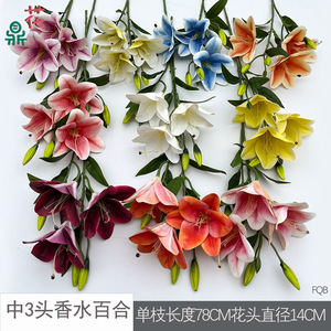 Lirios Orientales Artificiales, Flores de Seda Impermeables, Decoración Moderna para el Hogar - Product Image 3
