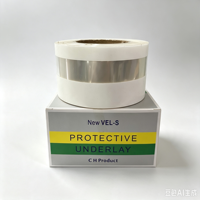 Film de protection PET adhésif double face 25 mm PPL0742PUNPF pour impression Heidelberg SM102 SM74 SM52 CD102