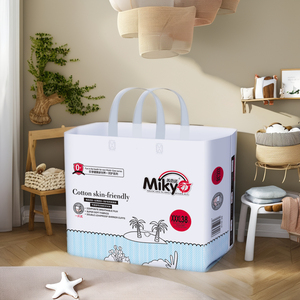 Couches Culottes Softcare pour Bébé Échantillons Gratuits Vente en Gros - Product Image 2