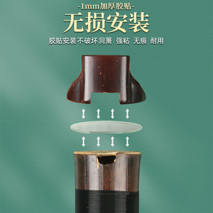 FG - Product Image 5