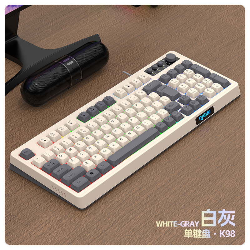 K98 Single Keyboard [Cheese Gray]
