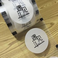 Rouleau de film d'étanchéité transparent imprimé sur mesure avec motif floral bleu pour gobelets en plastique PP, thé à bulles et yaourt