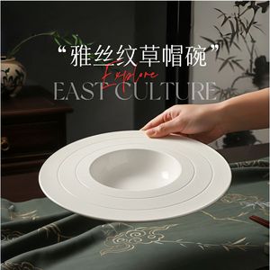 Tazón de cerámica japonés con acabado bajo esmalte, color sólido, 20 cm, para uso en el hogar, hoteles y restaurantes, para pasta, postres y sopa. - Product Image 2