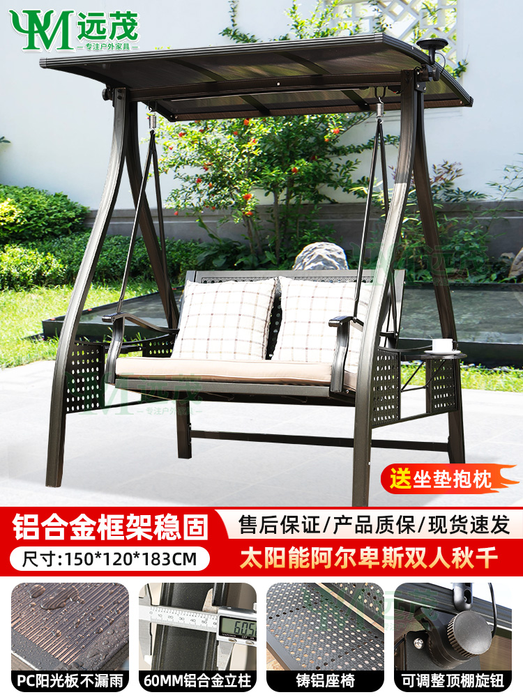 Comodo schienale solare Sun Boar