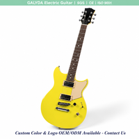 Guitare électrique GALYDA avec touche en palissandre, corps en acajou, configuration de micros H-H, finition mate, 6 cordes