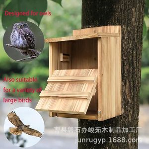 บ้านนกฮูกไม้ทรงสี่เหลี่ยม กล่องรังนกกลางแจ้งขนาดเล็ก ทนทาน - Product Image 4