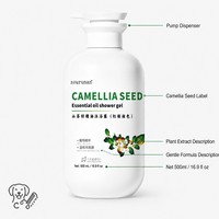 Shampoo pour chien aux graines de camélia ZouRunAn, OEM ODM, marque privée, étiquette personnalisée pour animaux de compagnie, 500 ml, 16,9 fl oz, fabricant en gros