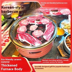 Parrilla Coreana Redonda Ranhuo <span class=keywords><strong>de</strong></span> Alta Calidad, Parrilla <span class=keywords><strong>de</strong></span> Carbón para Interiores, Parrilla <span class=keywords><strong>de</strong></span> Mesa sin Humo, <span class=keywords><strong>Horno</strong></span> <span class=keywords><strong>de</strong></span> Cerámica para Restaurante - Product Image 5